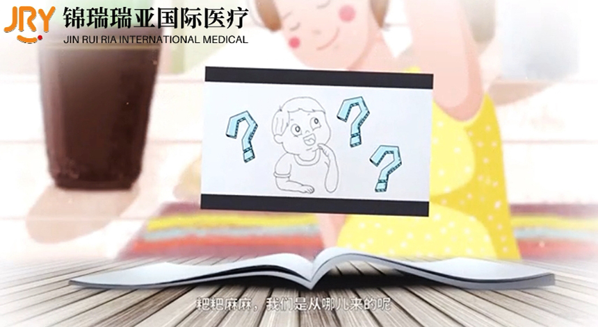 你是上天送给妈妈最好的礼物